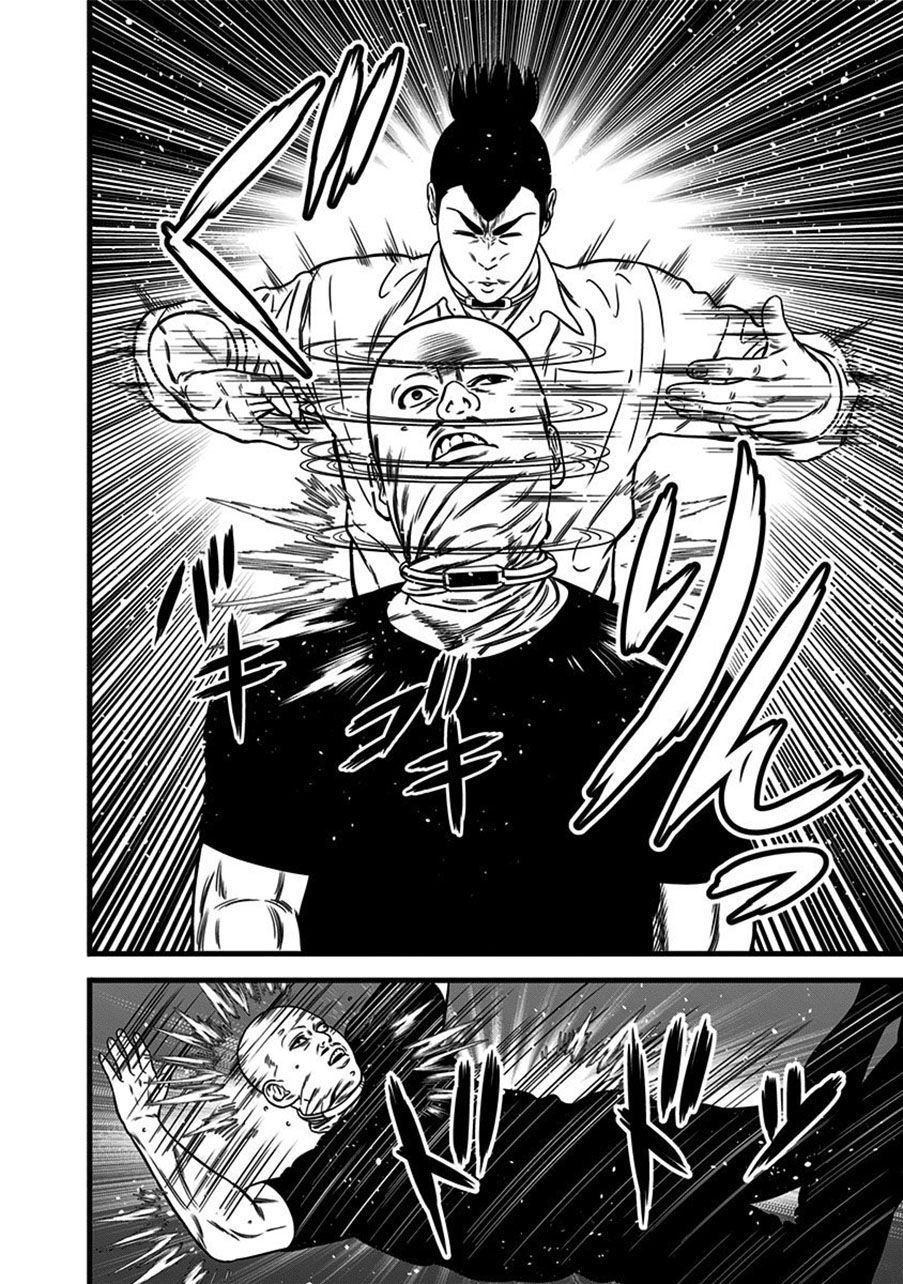 Slave Game Chapter 46 - 24