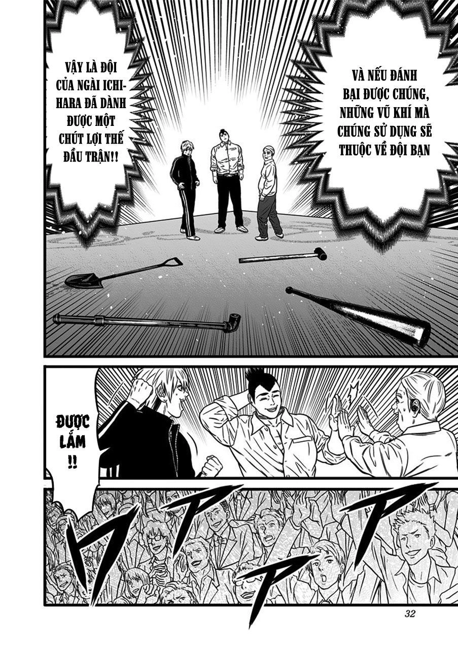 Slave Game Chapter 46 - 26