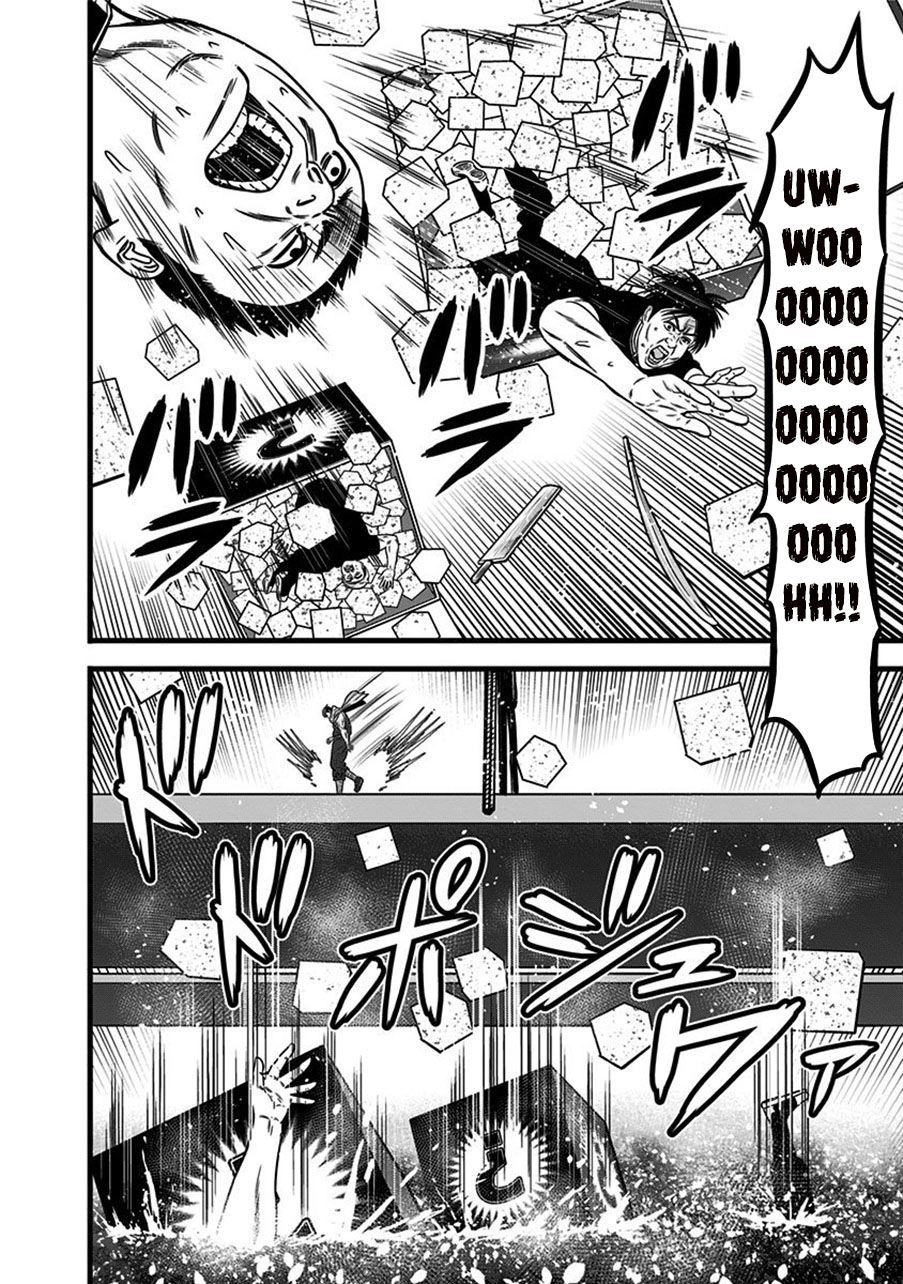 Slave Game Chapter 46 - 31