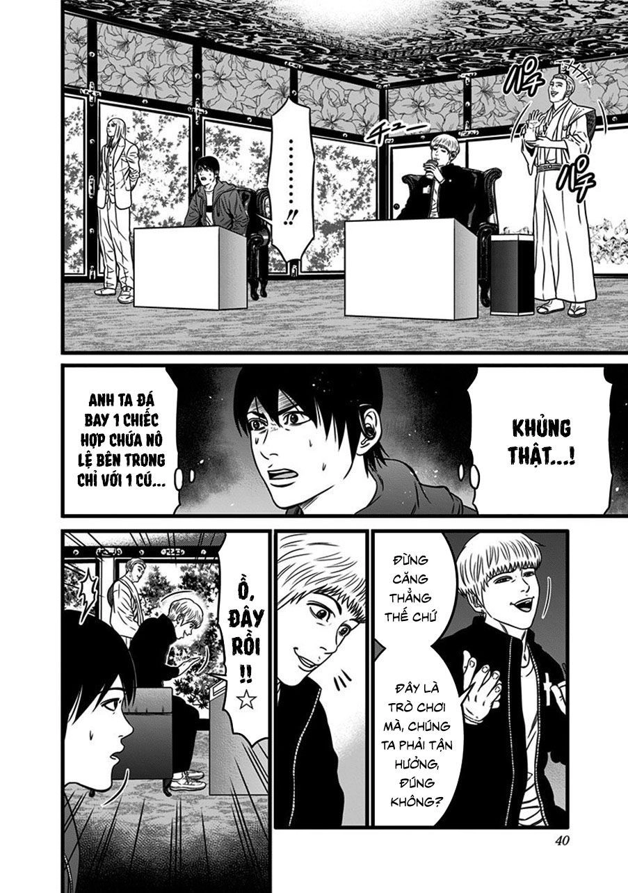 Slave Game Chapter 46 - 33