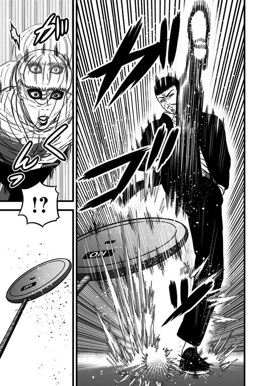 Slave Game Chapter 47 - 18