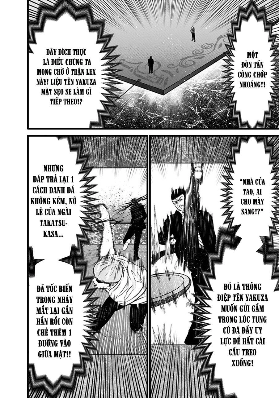 Slave Game Chapter 47.5 - 2