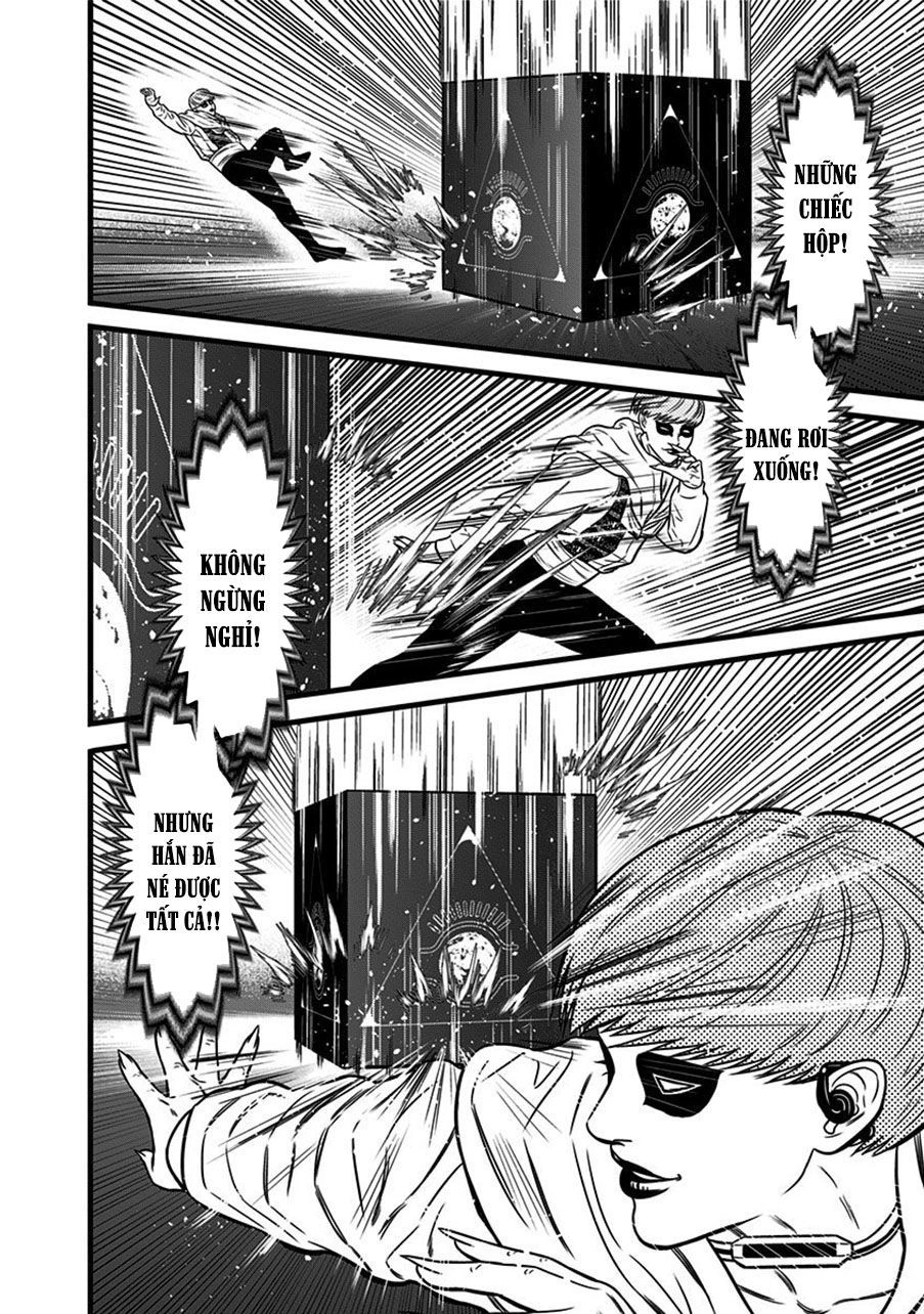 Slave Game Chapter 47.5 - 8