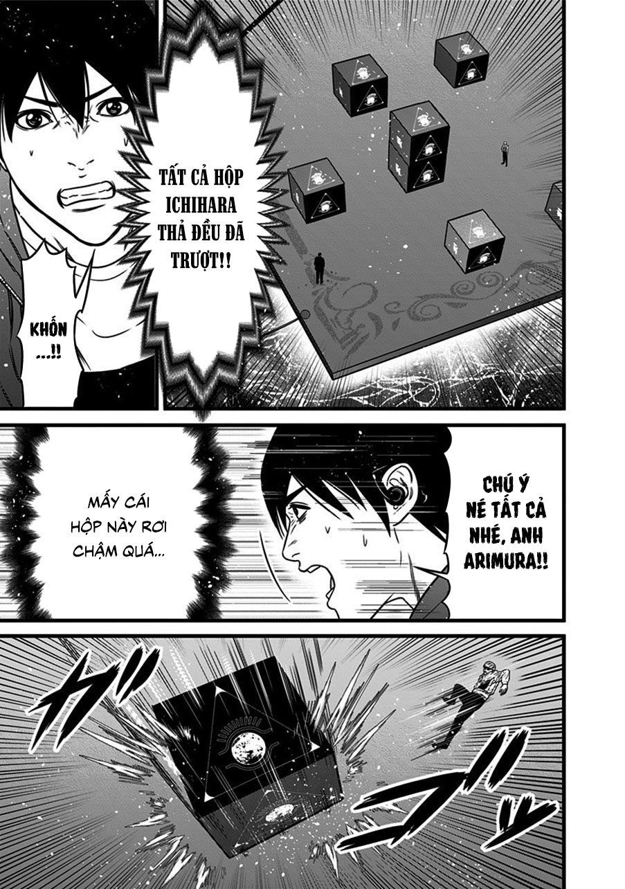 Slave Game Chapter 47.5 - 9