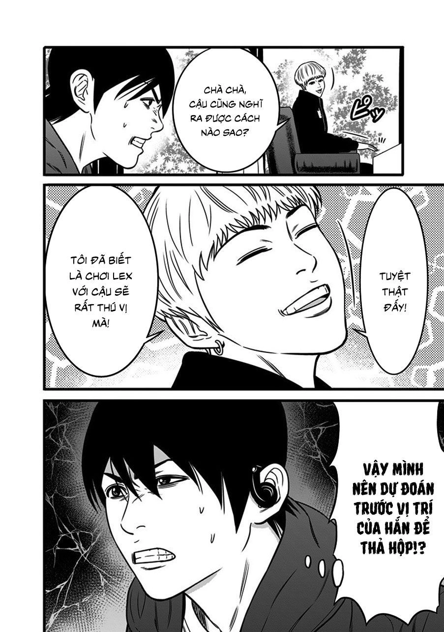 Slave Game Chapter 47.5 - 10