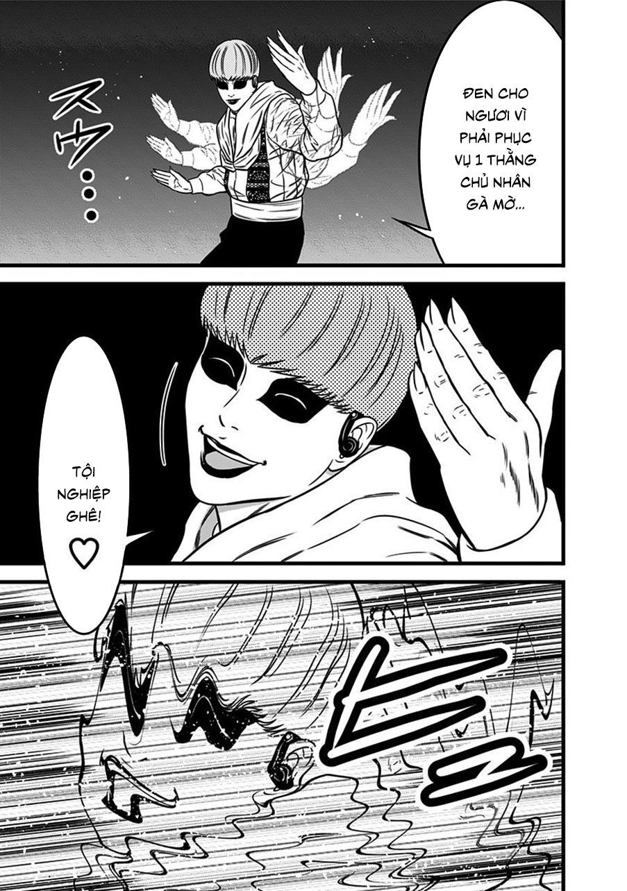 Slave Game Chapter 47.5 - 19