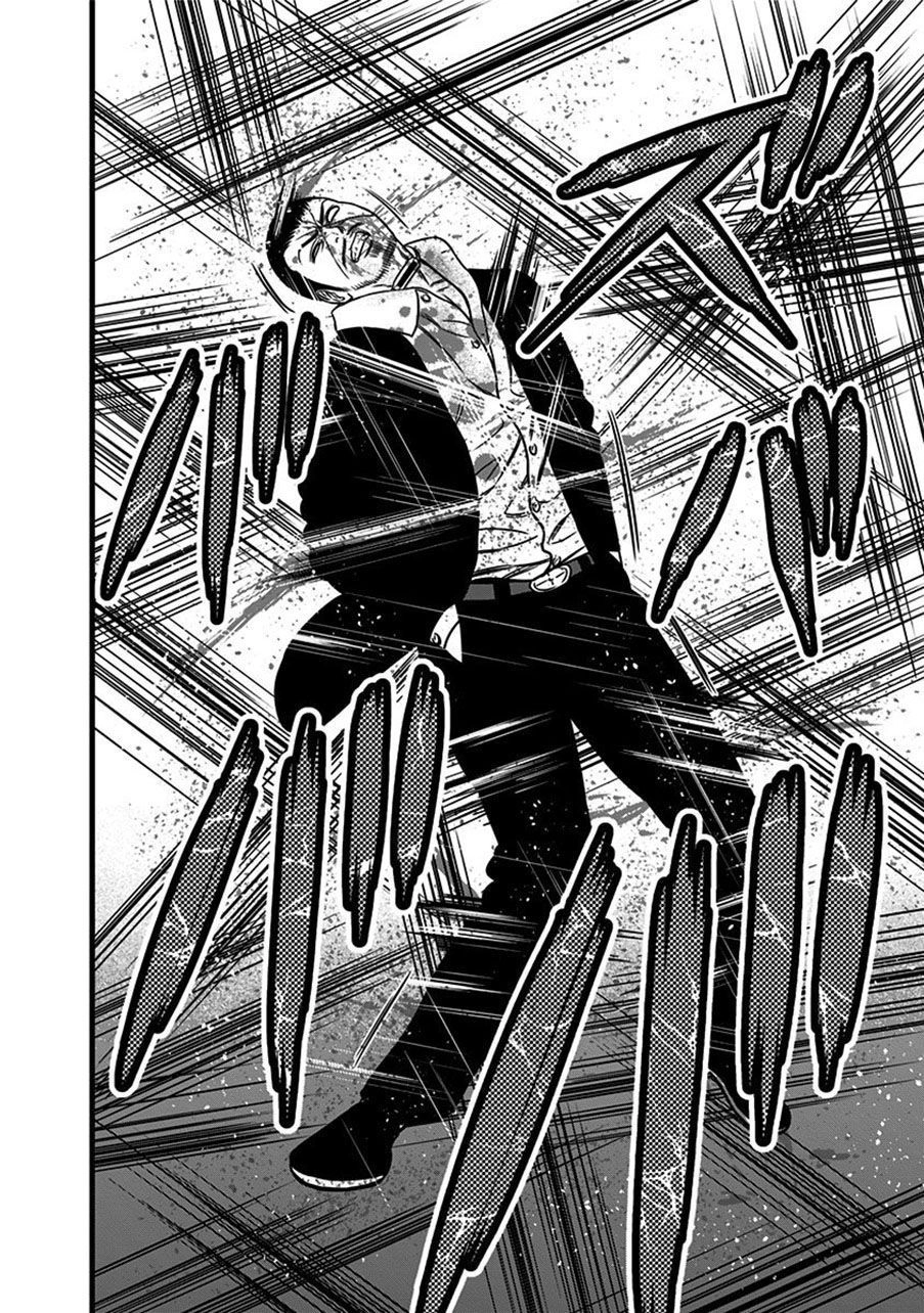 Slave Game Chapter 47.5 - 20