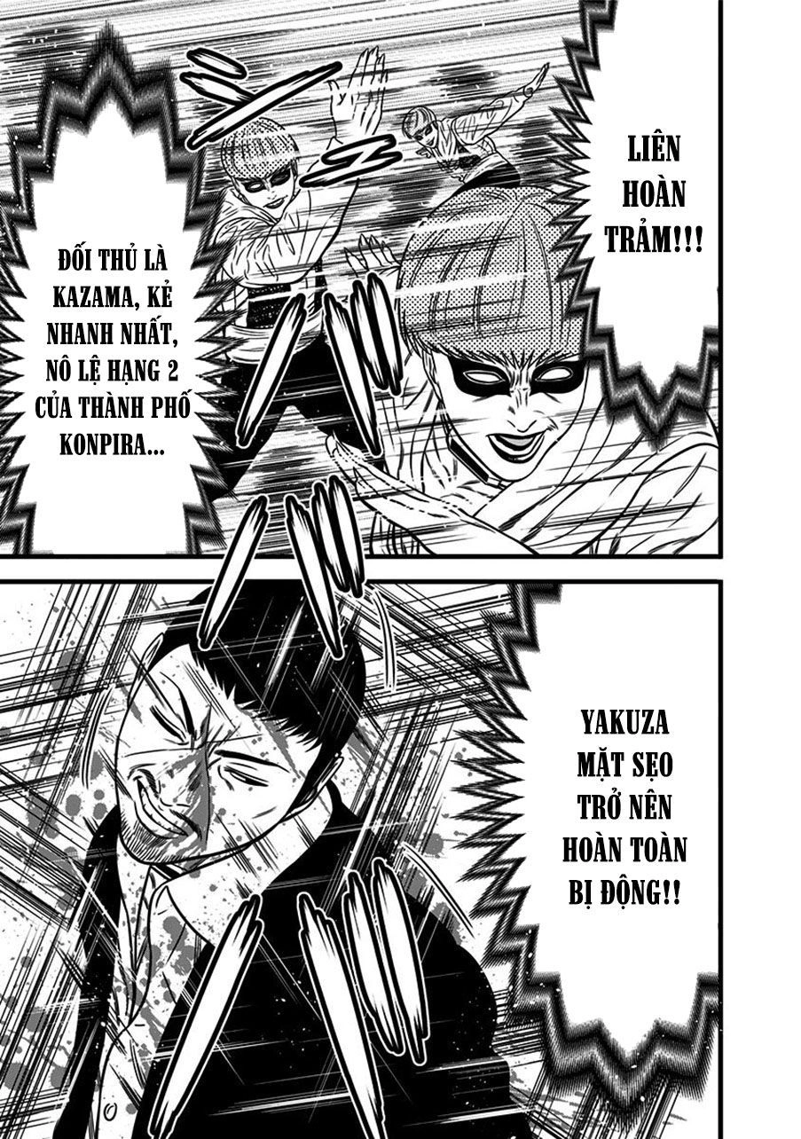 Slave Game Chapter 47.5 - 21