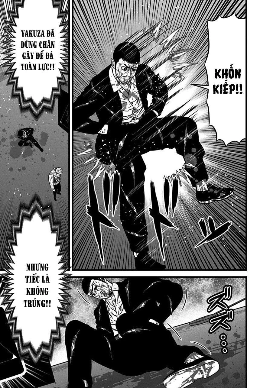 Slave Game Chapter 48 - 12