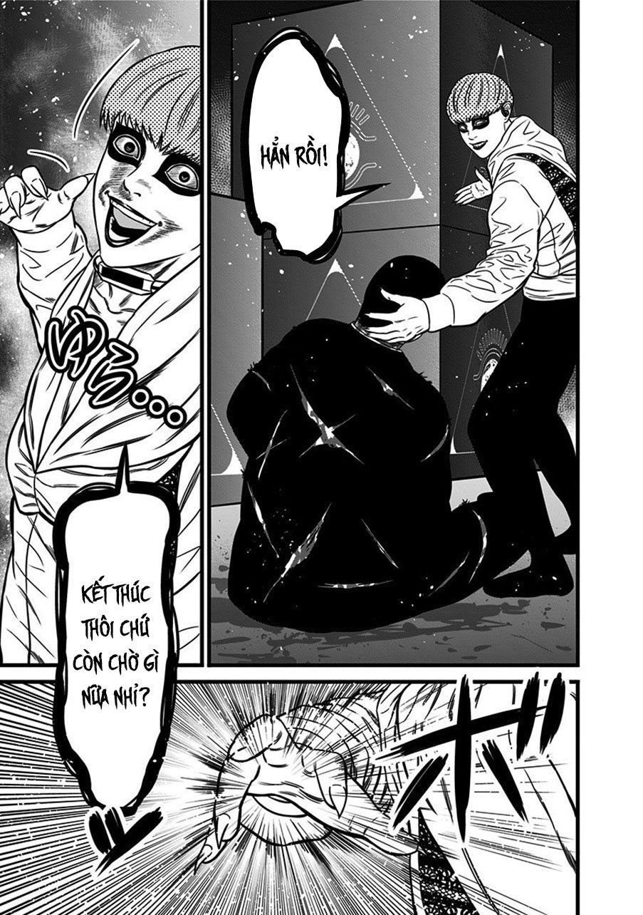 Slave Game Chapter 48 - 16