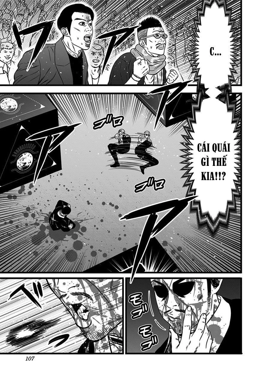 Slave Game Chapter 48 - 20