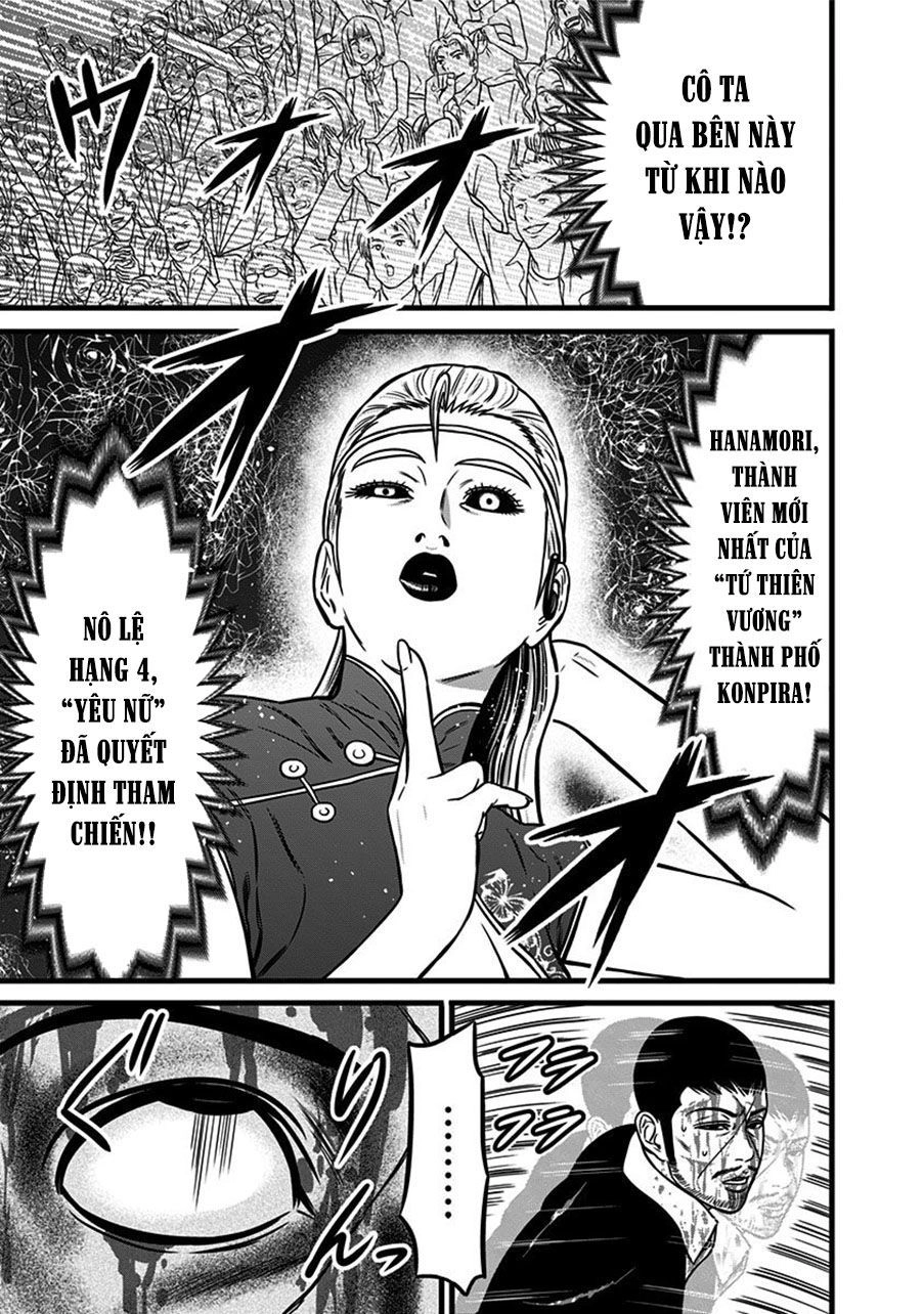 Slave Game Chapter 48.5 - 16