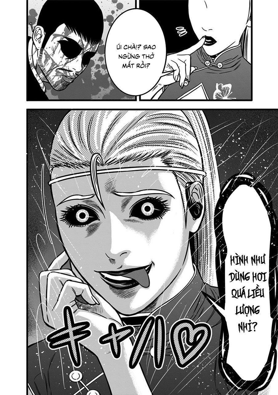 Slave Game Chapter 48.5 - 19