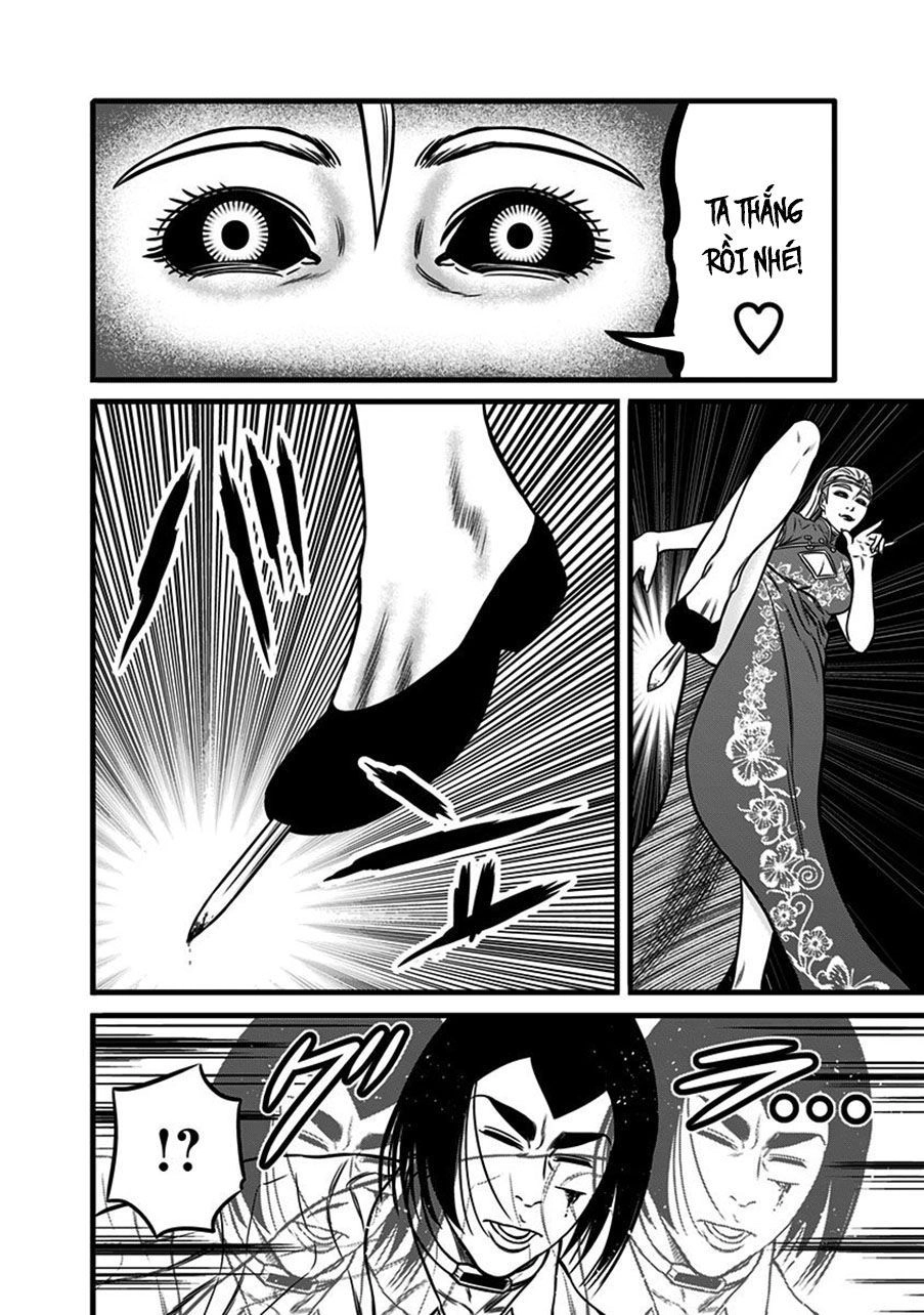 Slave Game Chapter 49 - 15