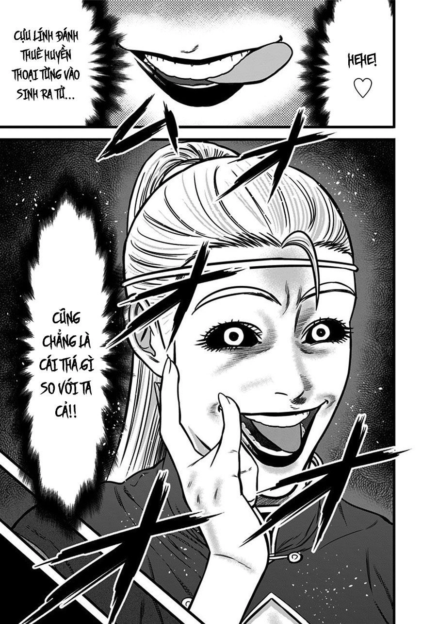 Slave Game Chapter 49 - 16