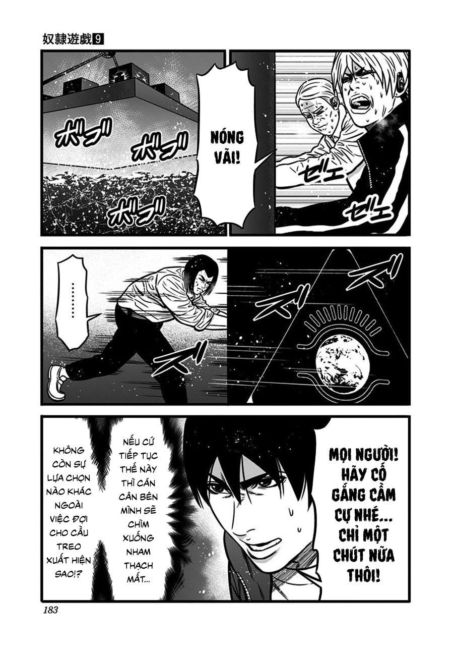 Slave Game Chapter 50 - 12