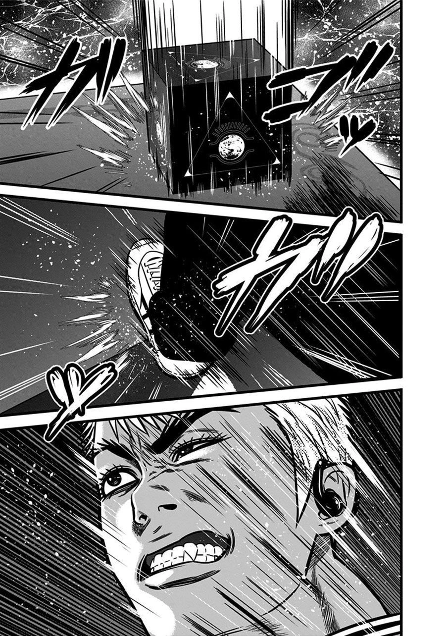 Slave Game Chapter 50 - 16