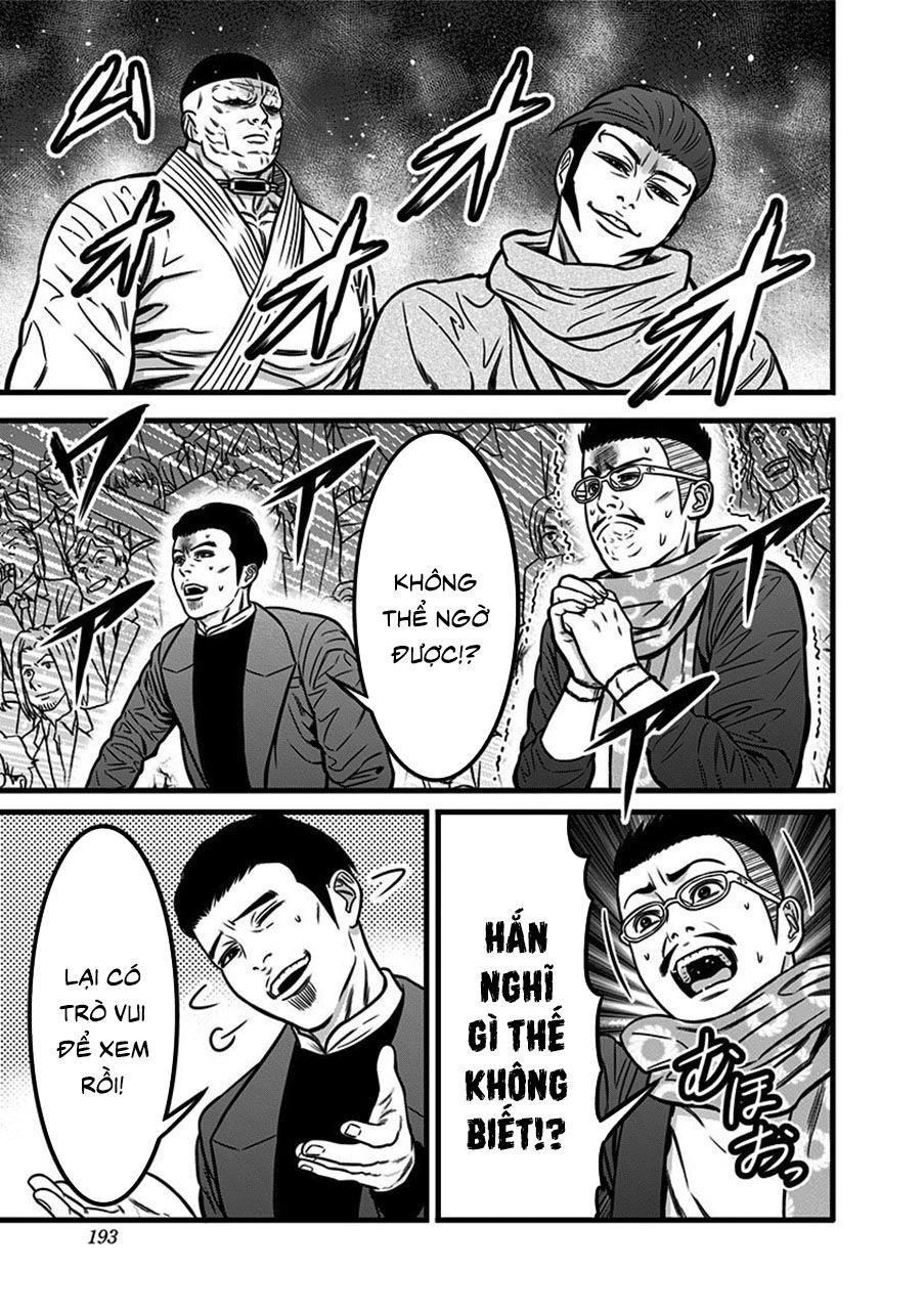 Slave Game Chapter 50 - 22