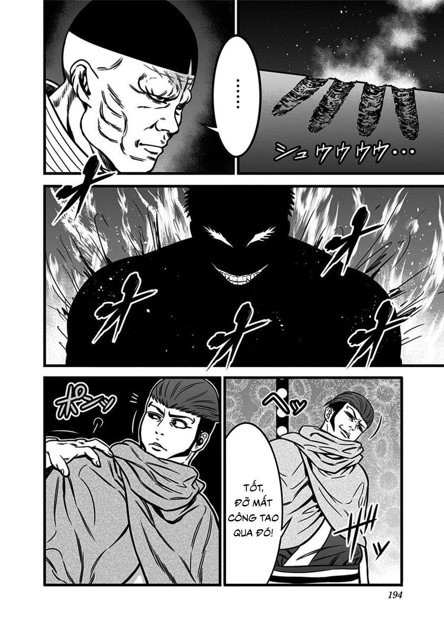 Slave Game Chapter 50 - 23