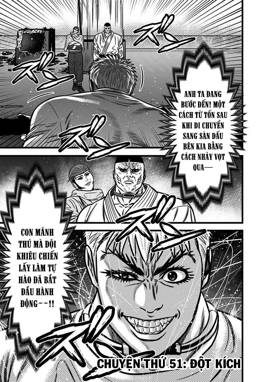 Slave Game Chapter 51 - 8