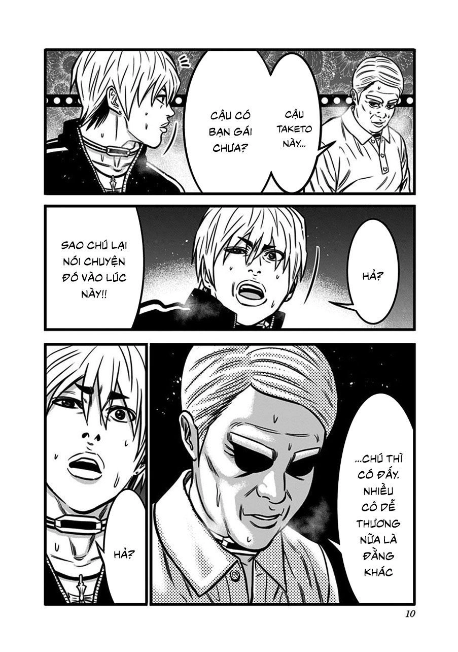 Slave Game Chapter 51 - 11