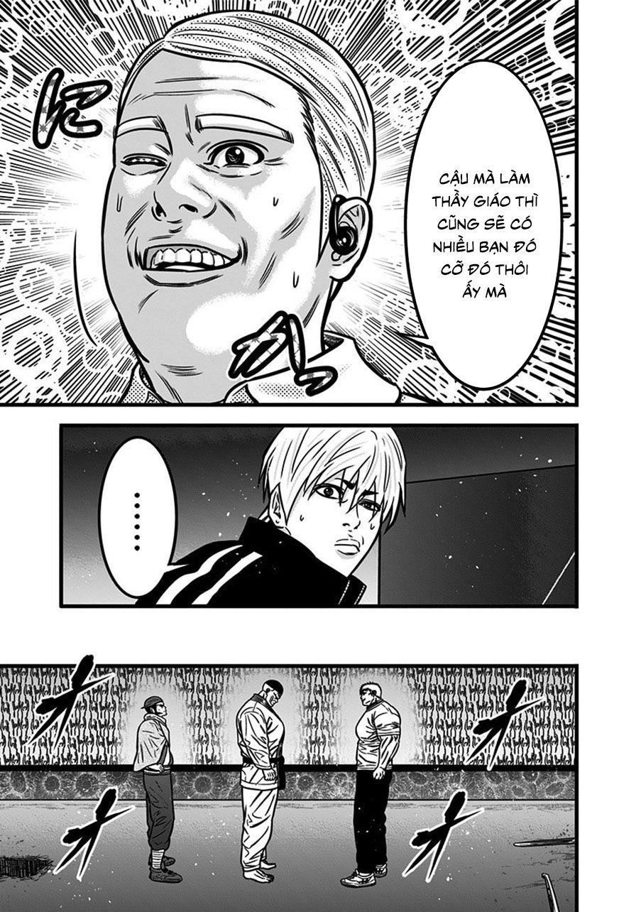 Slave Game Chapter 51 - 12