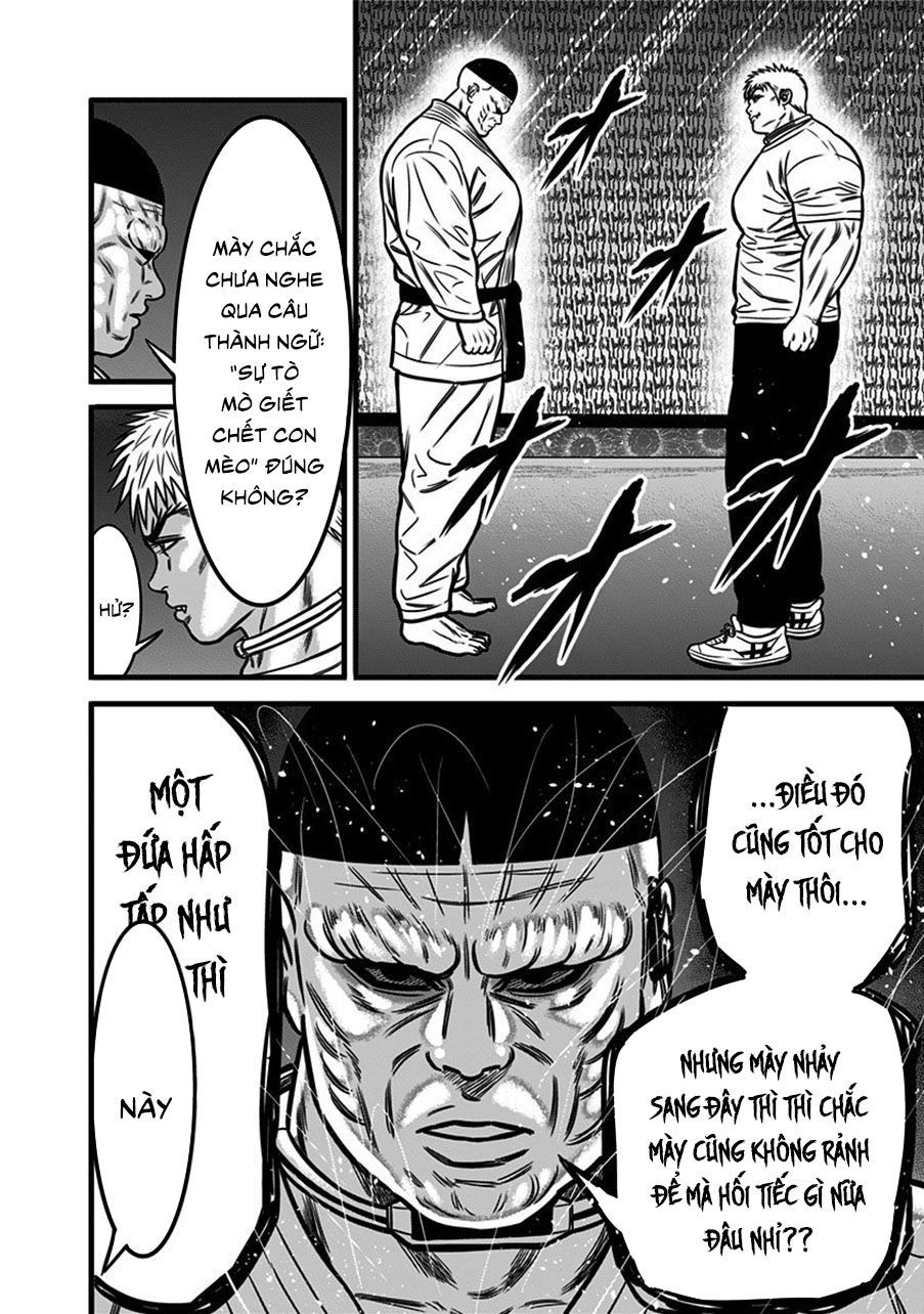 Slave Game Chapter 51 - 13