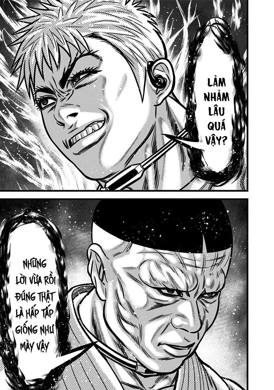 Slave Game Chapter 51 - 14