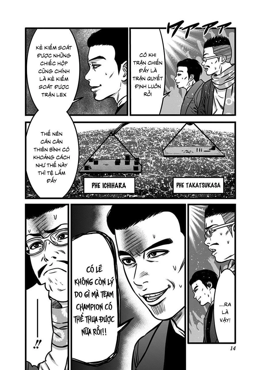 Slave Game Chapter 51 - 15