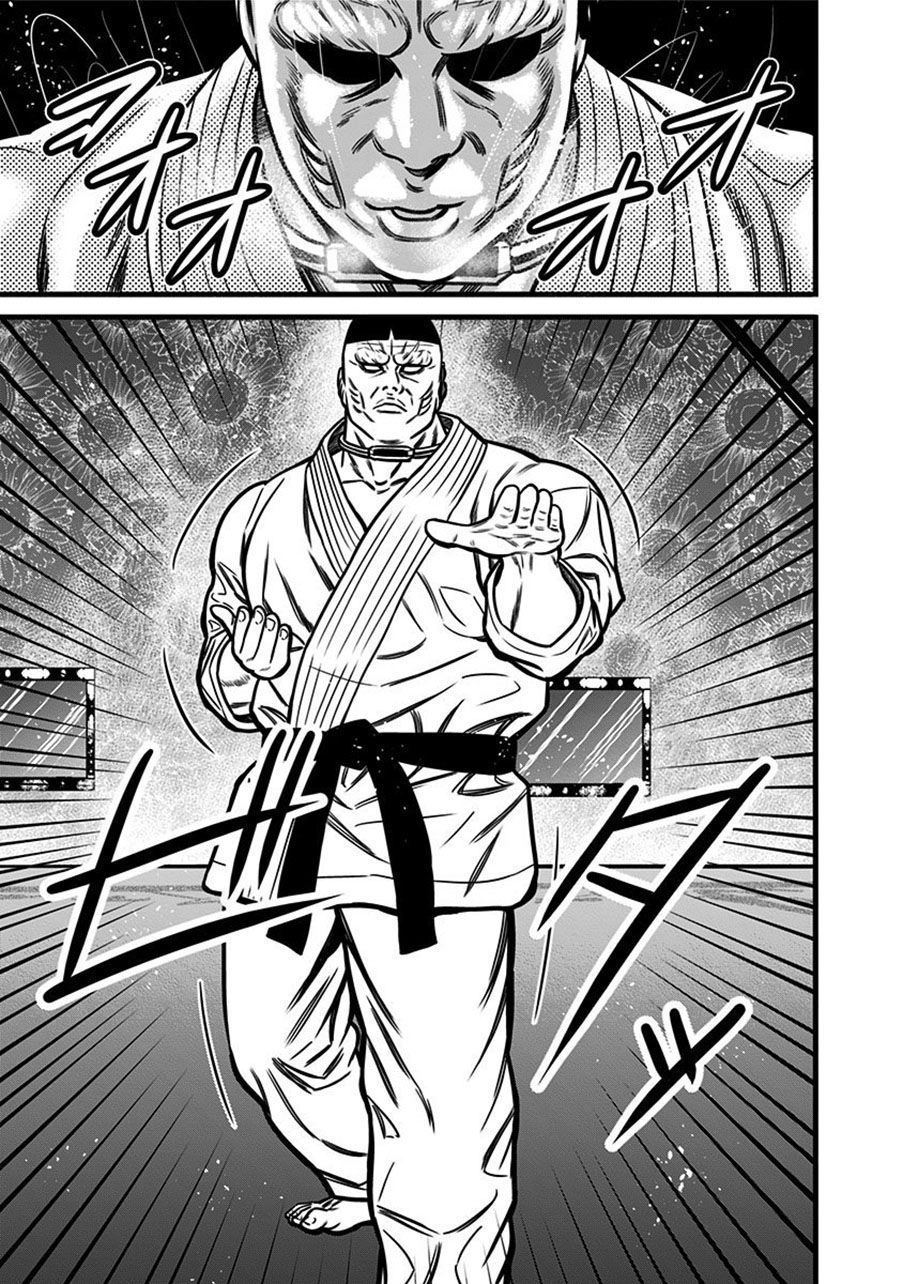 Slave Game Chapter 51 - 18