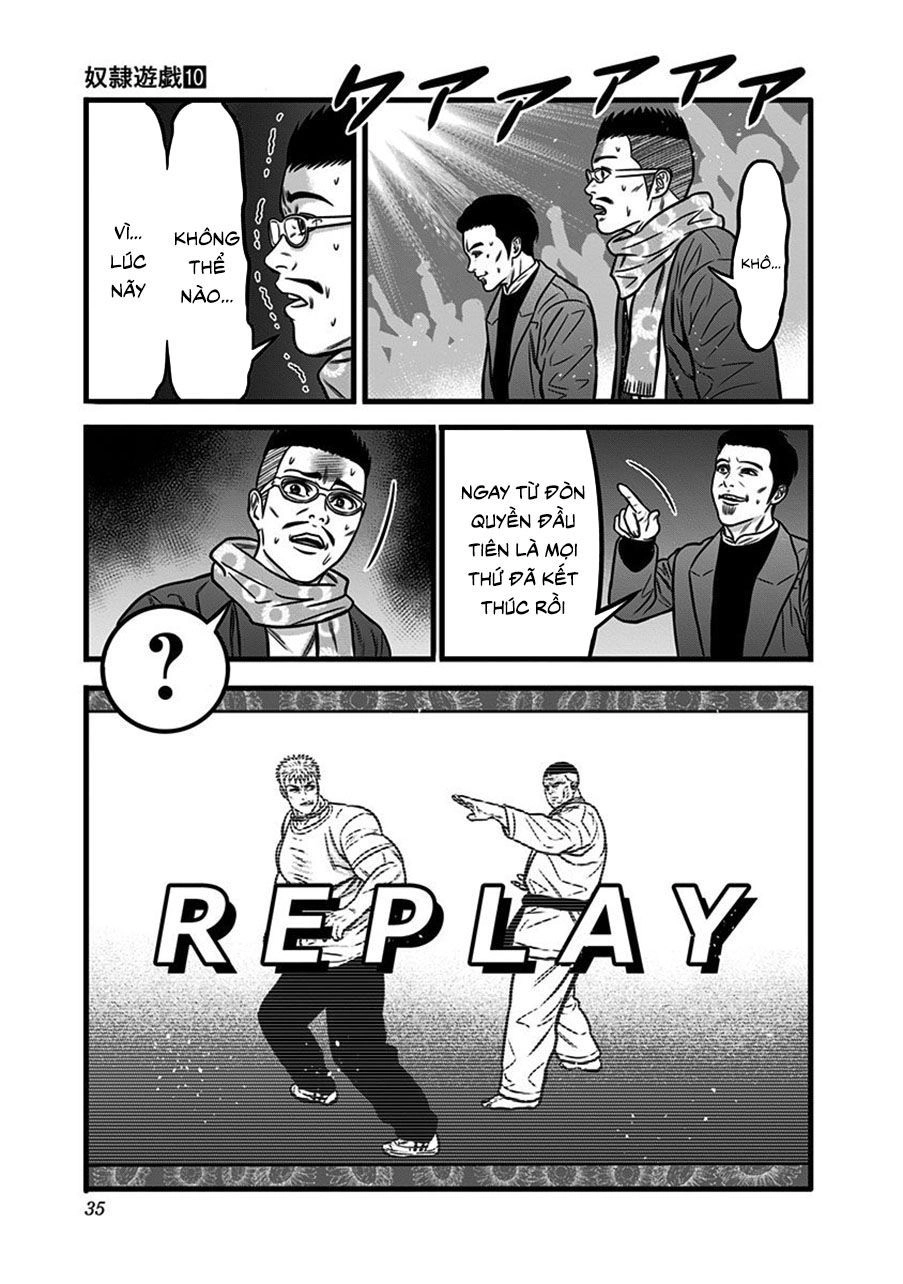 Slave Game Chapter 52 - 12