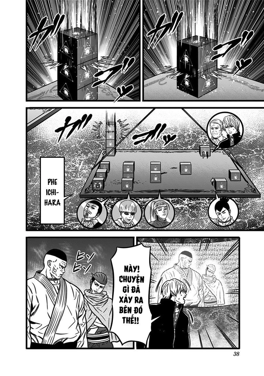 Slave Game Chapter 52 - 15