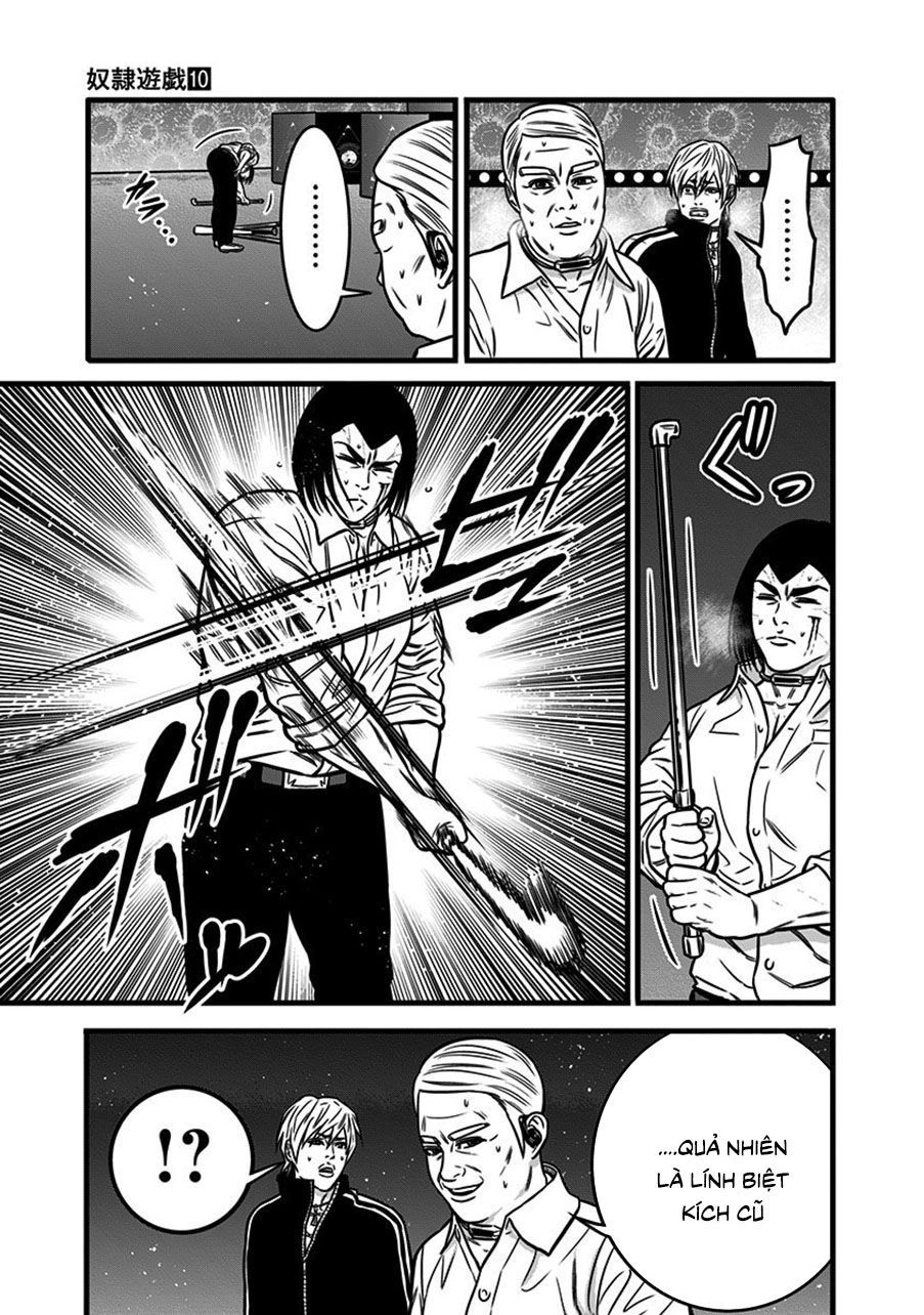 Slave Game Chapter 52 - 16