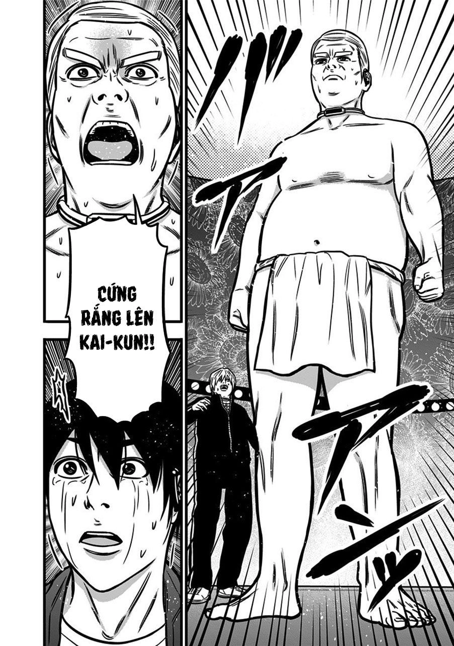 Slave Game Chapter 52 - 19