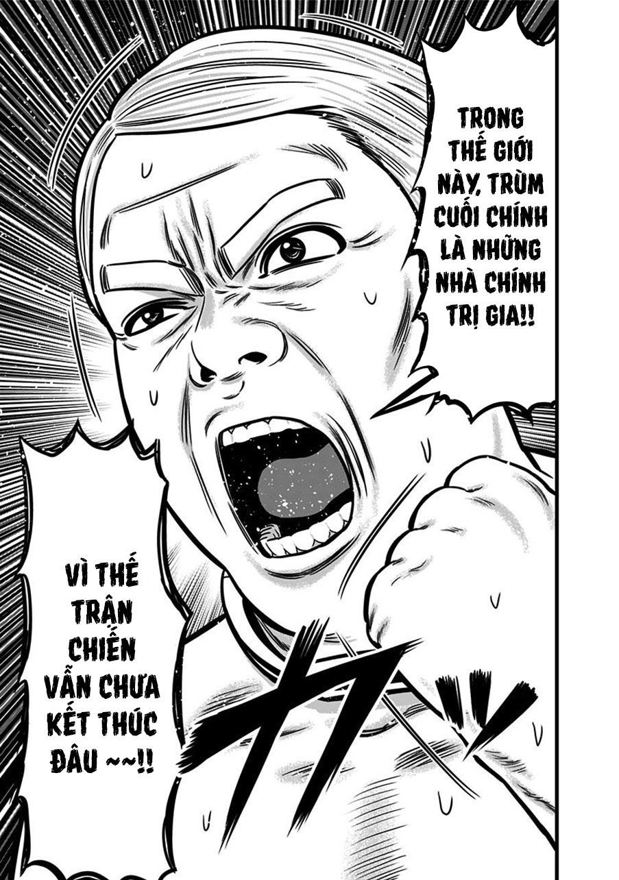 Slave Game Chapter 52 - 20