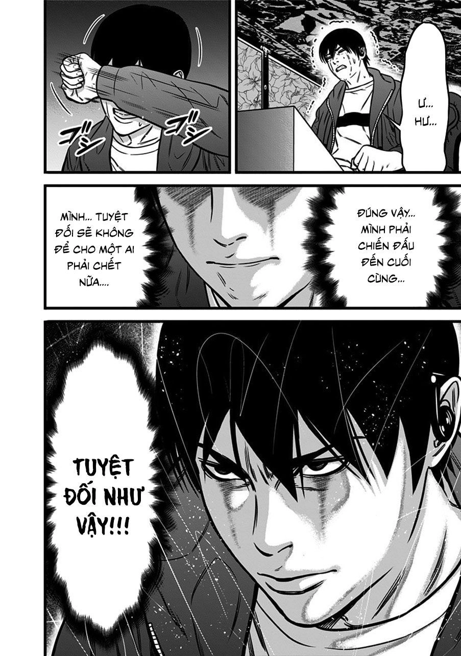 Slave Game Chapter 52 - 21