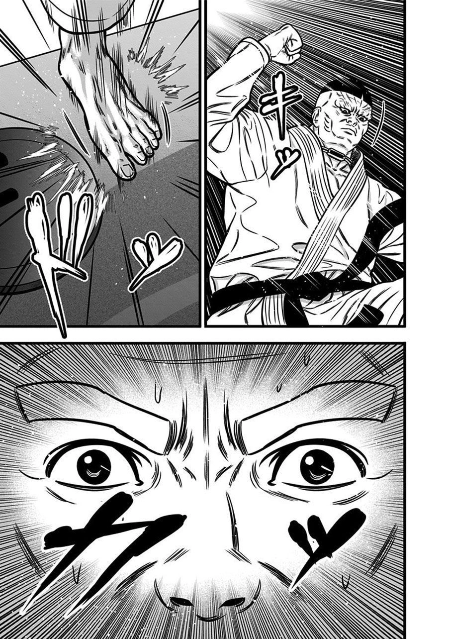 Slave Game Chapter 53 - 20