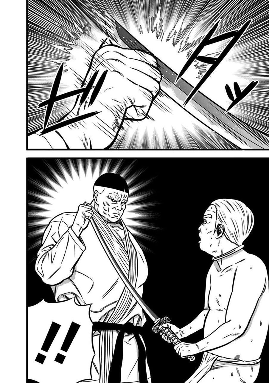 Slave Game Chapter 53 - 23