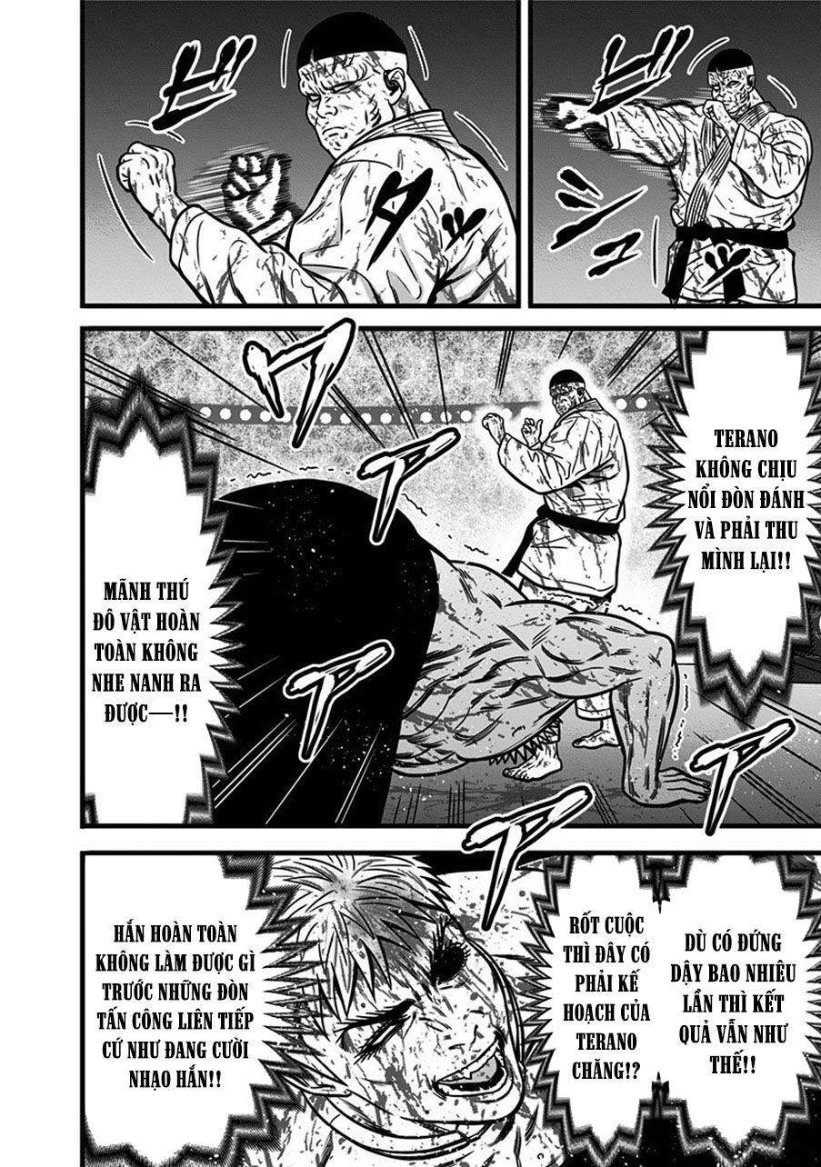 Slave Game Chapter 56 - 4