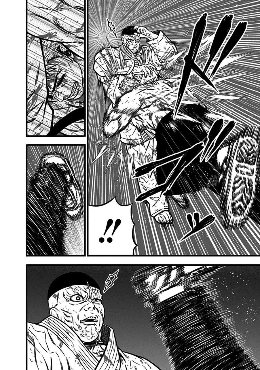 Slave Game Chapter 56 - 12