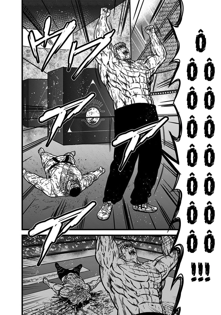 Slave Game Chapter 56 - 16