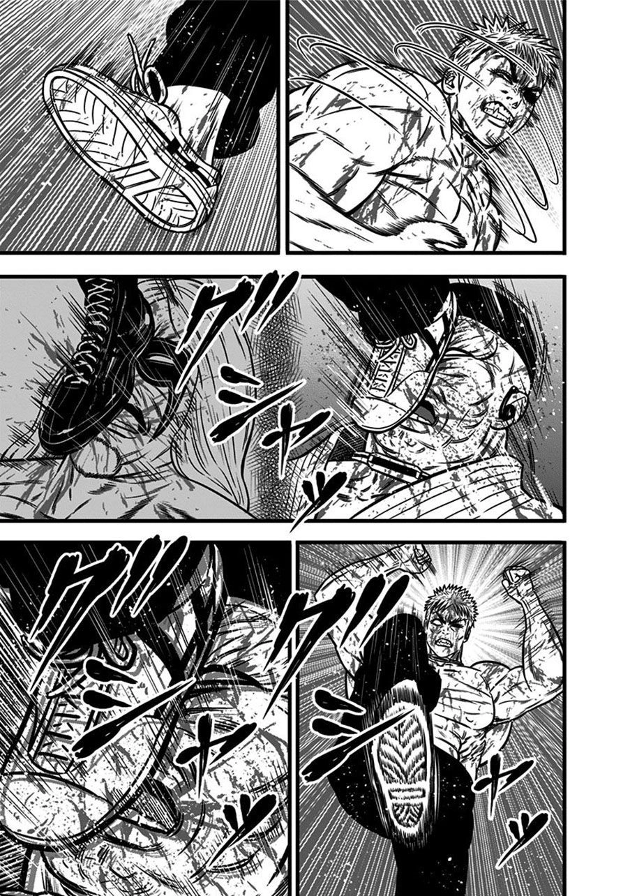 Slave Game Chapter 56 - 17