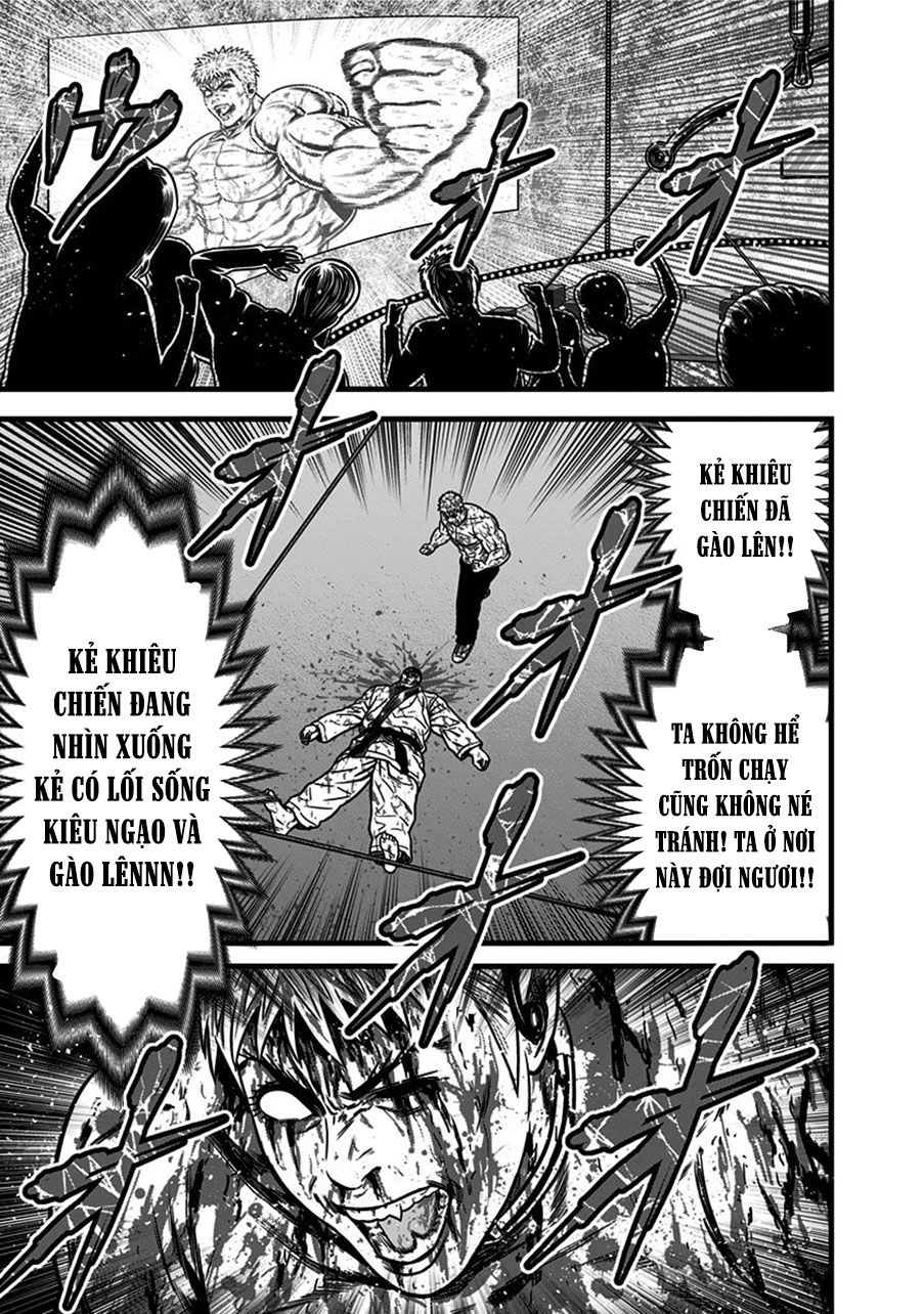 Slave Game Chapter 56 - 19