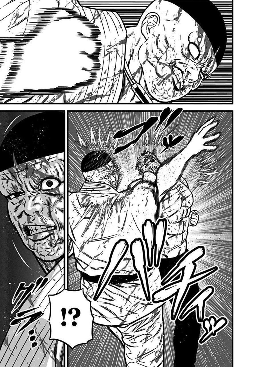 Slave Game Chapter 56 - 27