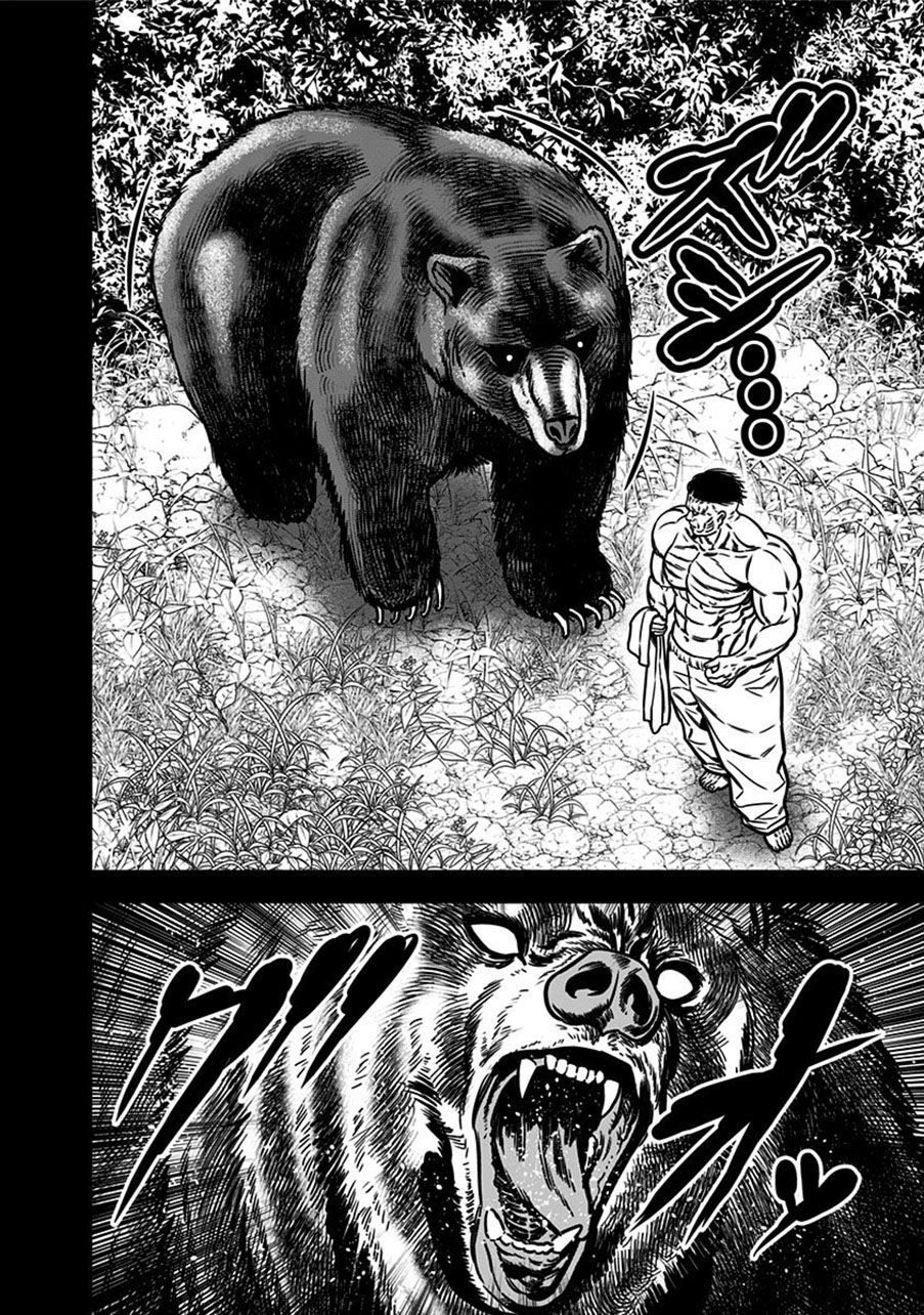 Slave Game Chapter 57 - 10