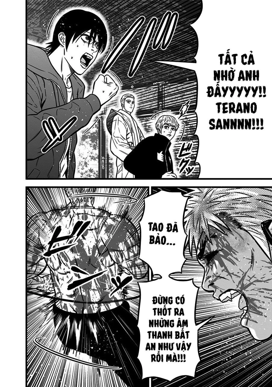 Slave Game Chapter 57 - 25