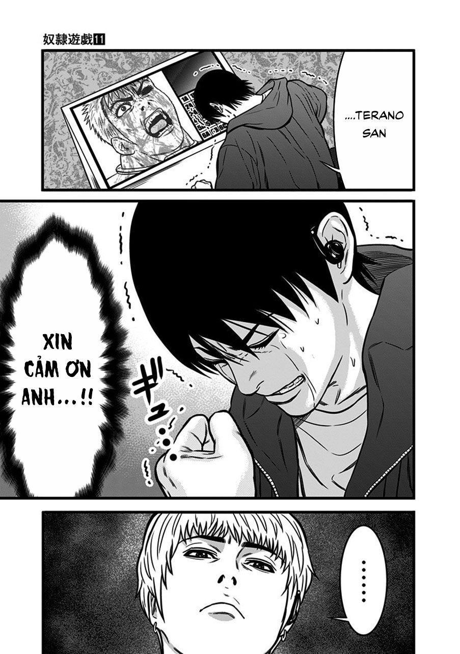 Slave Game Chapter 58 - 12