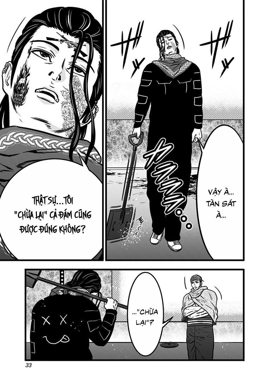 Slave Game Chapter 58 - 26