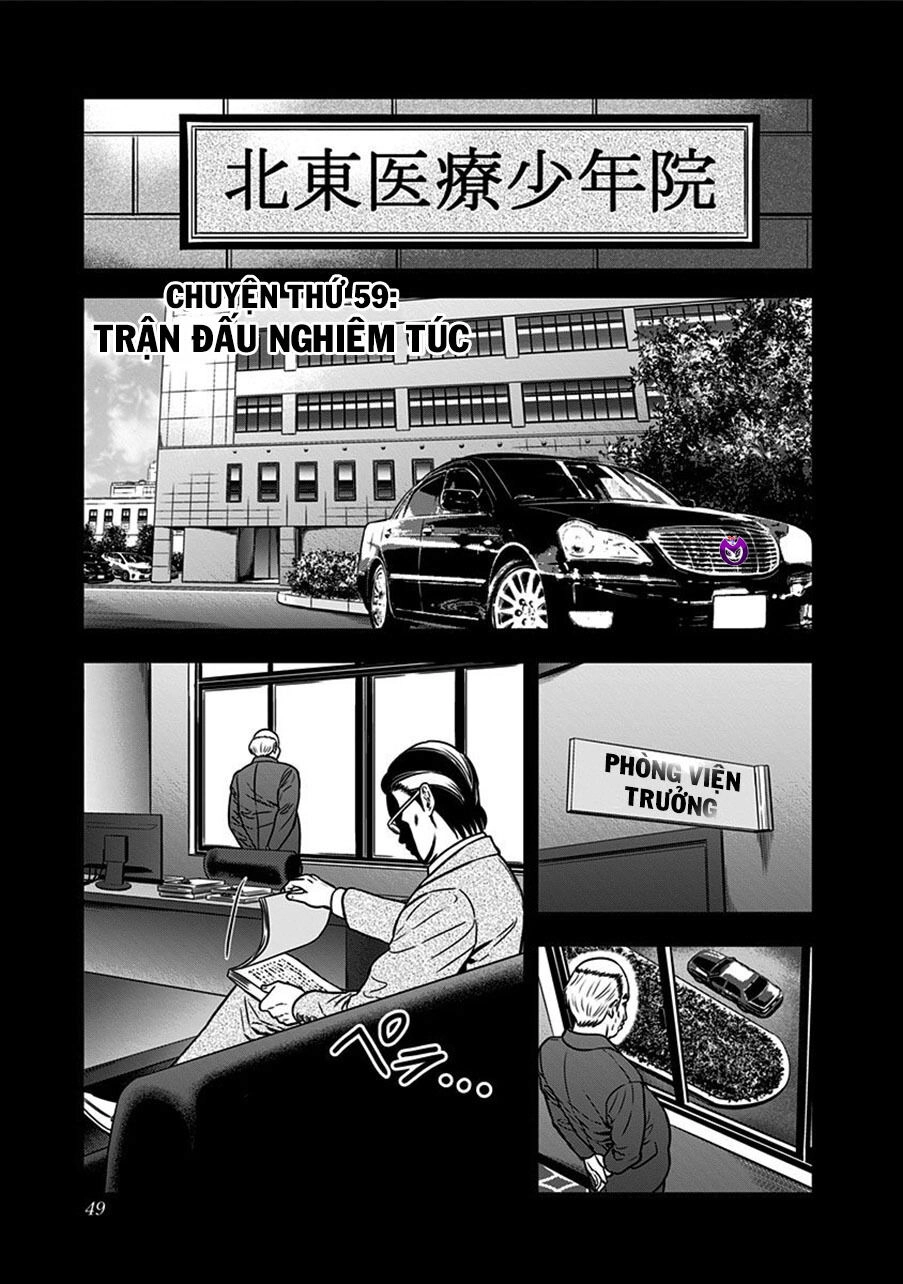 Slave Game Chapter 59 - 1