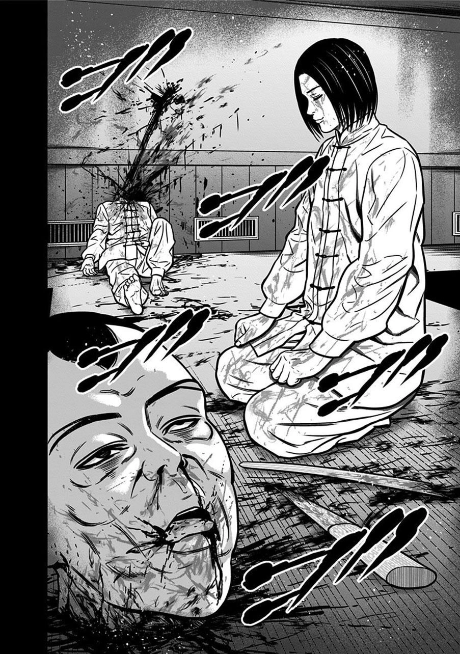 Slave Game Chapter 59 - 10